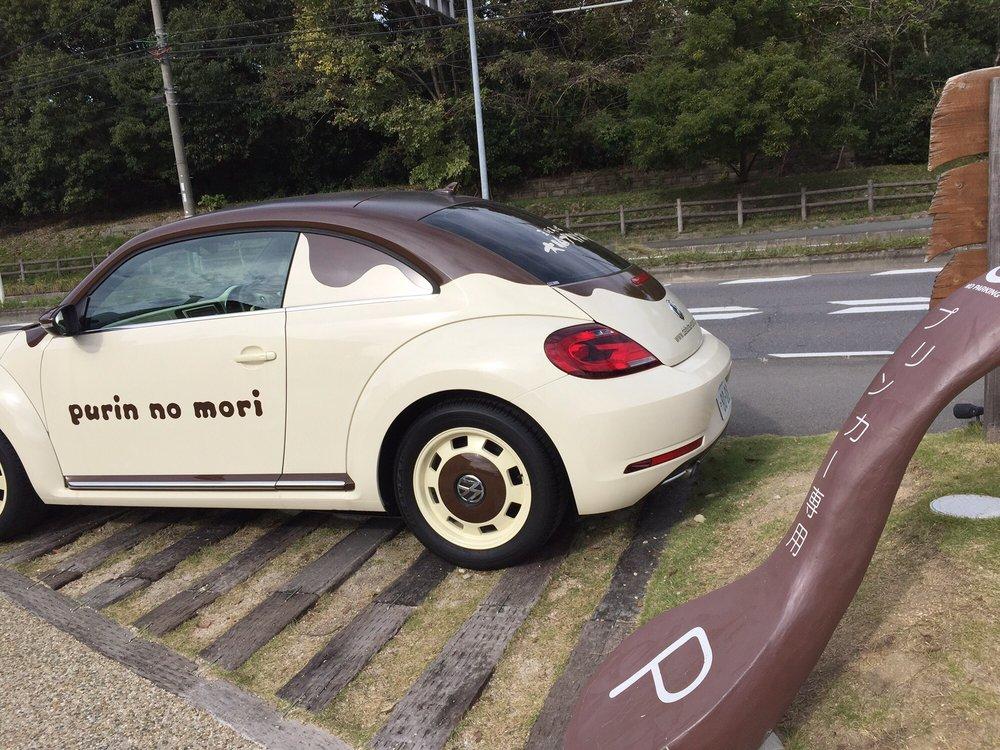 まほろば大仏プリン本舗