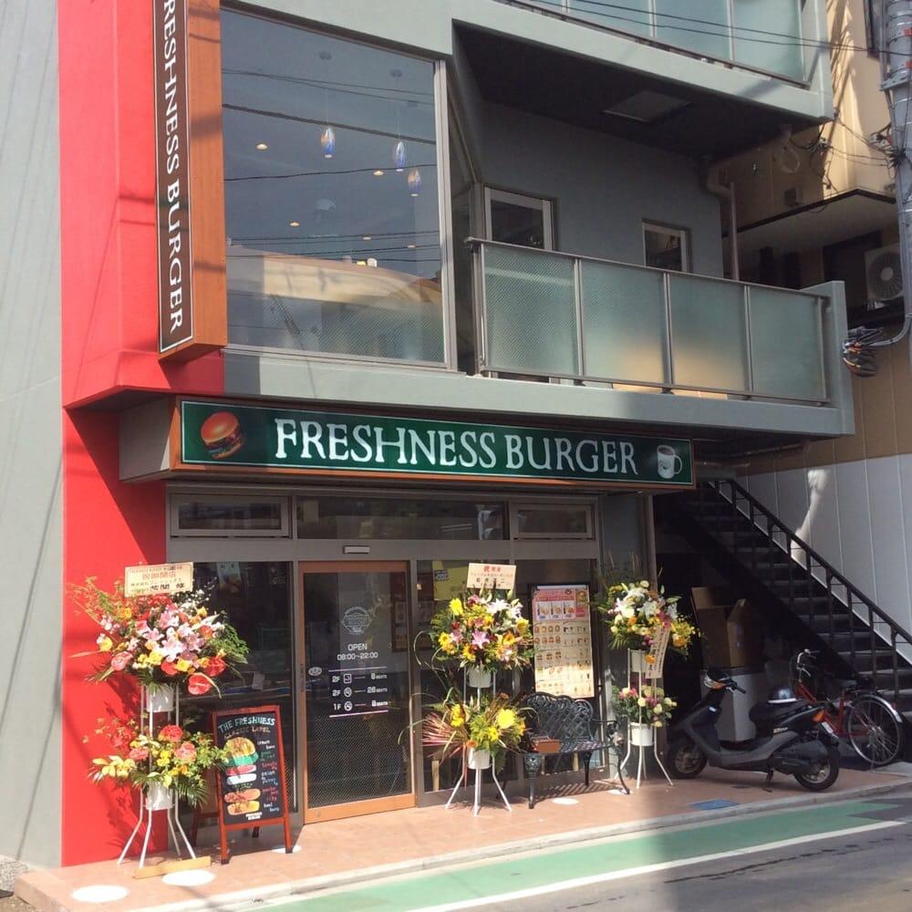 Freshness Burger