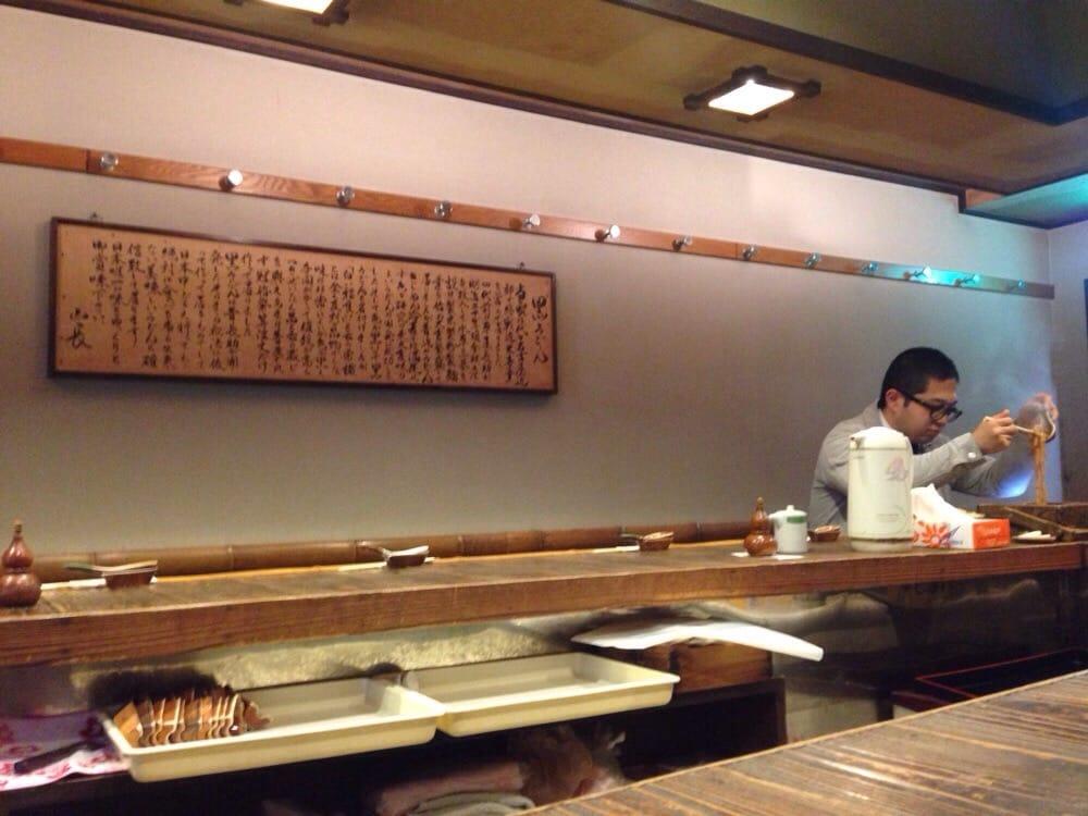 黒うどん山長 原宿店