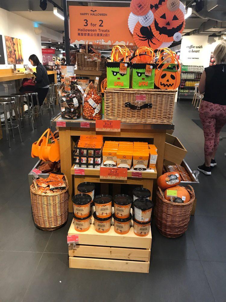 馬莎食品專門店