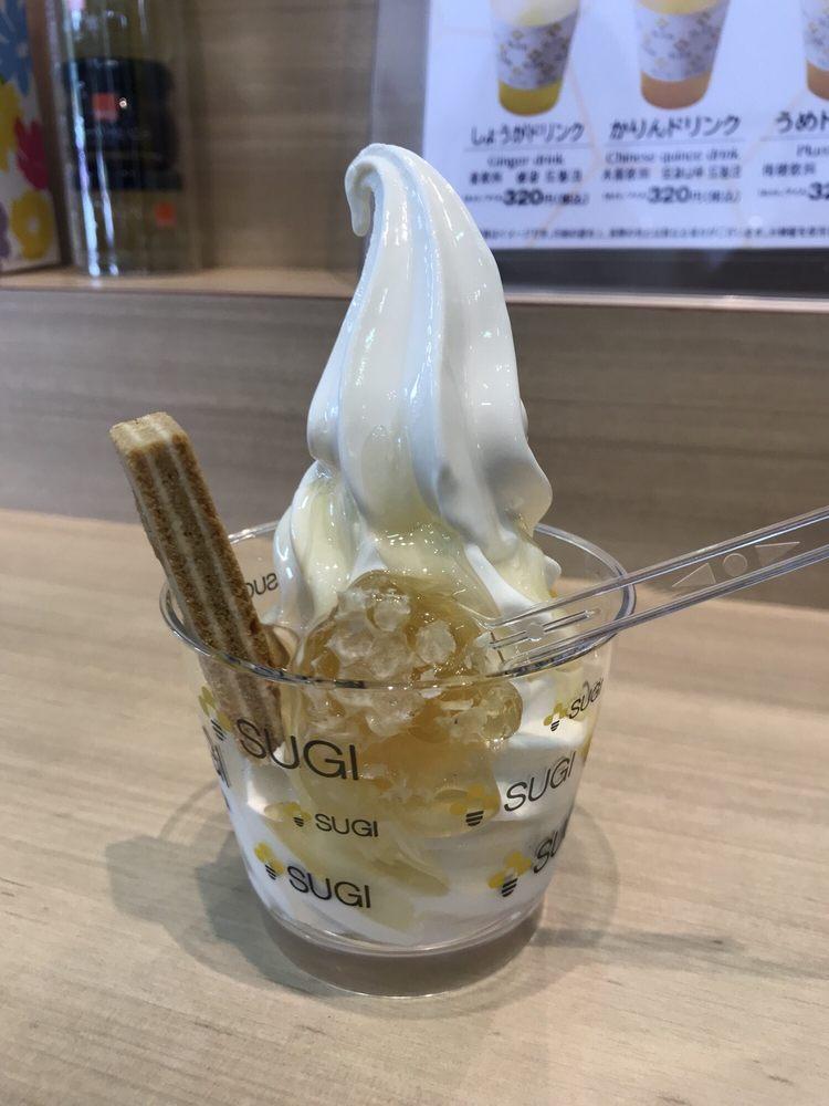 杉養蜂園 阿蘇みつばち牧場