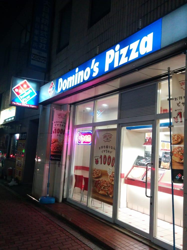 ドミノ・ピザ