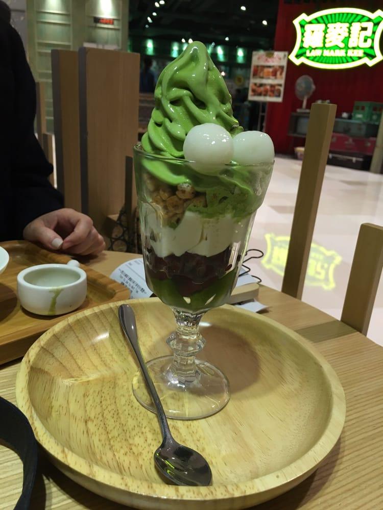 御前上茶