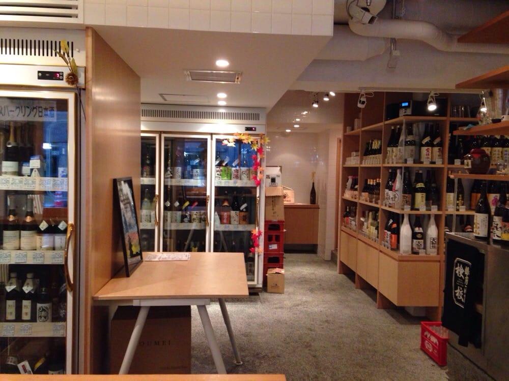 銀座酒蔵検校