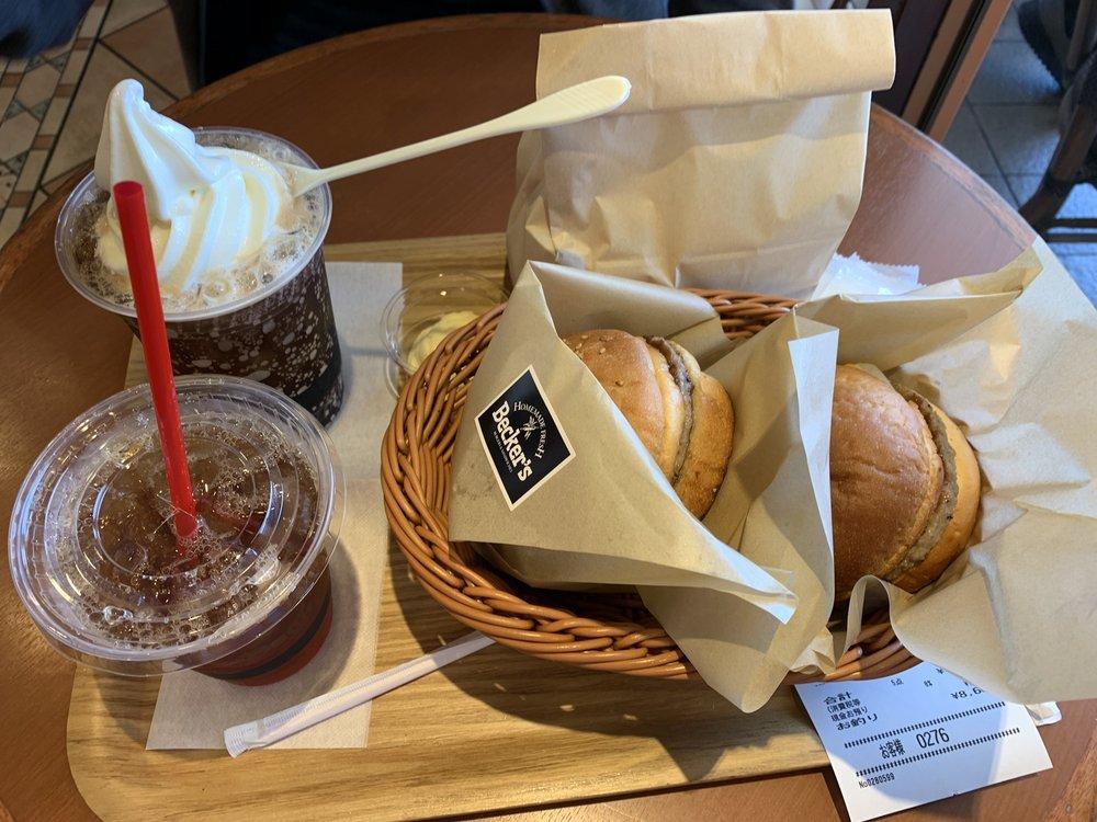 ベッカーズ舞浜店