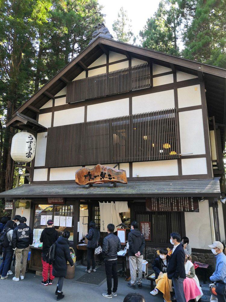 うずら家そば店