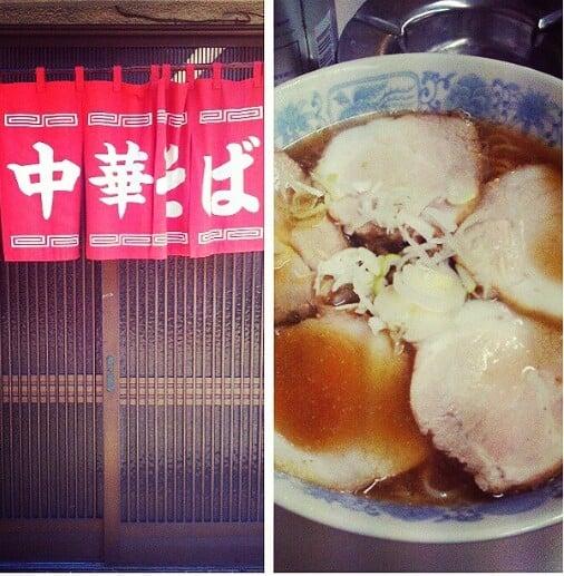上海軒