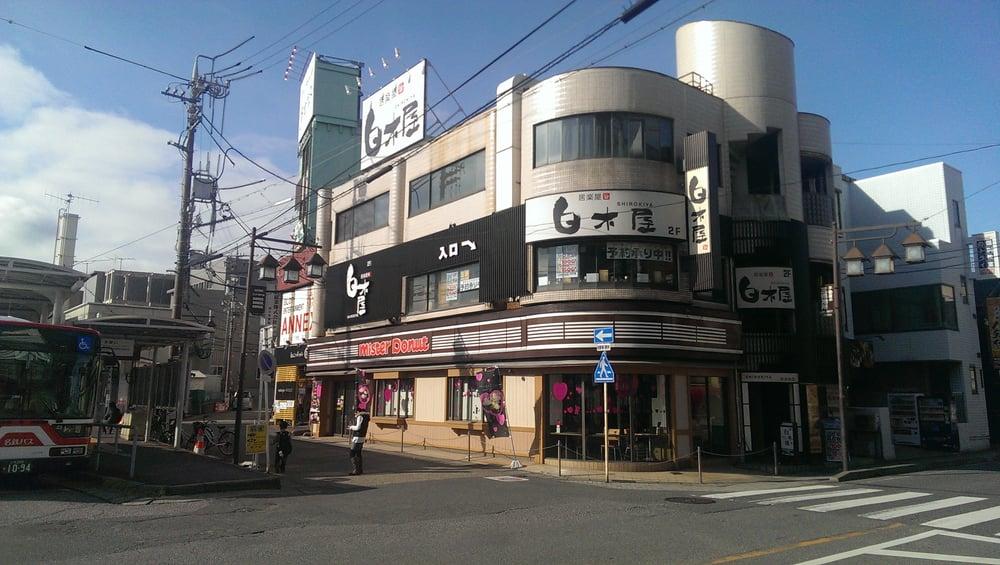 ミスタードーナツ