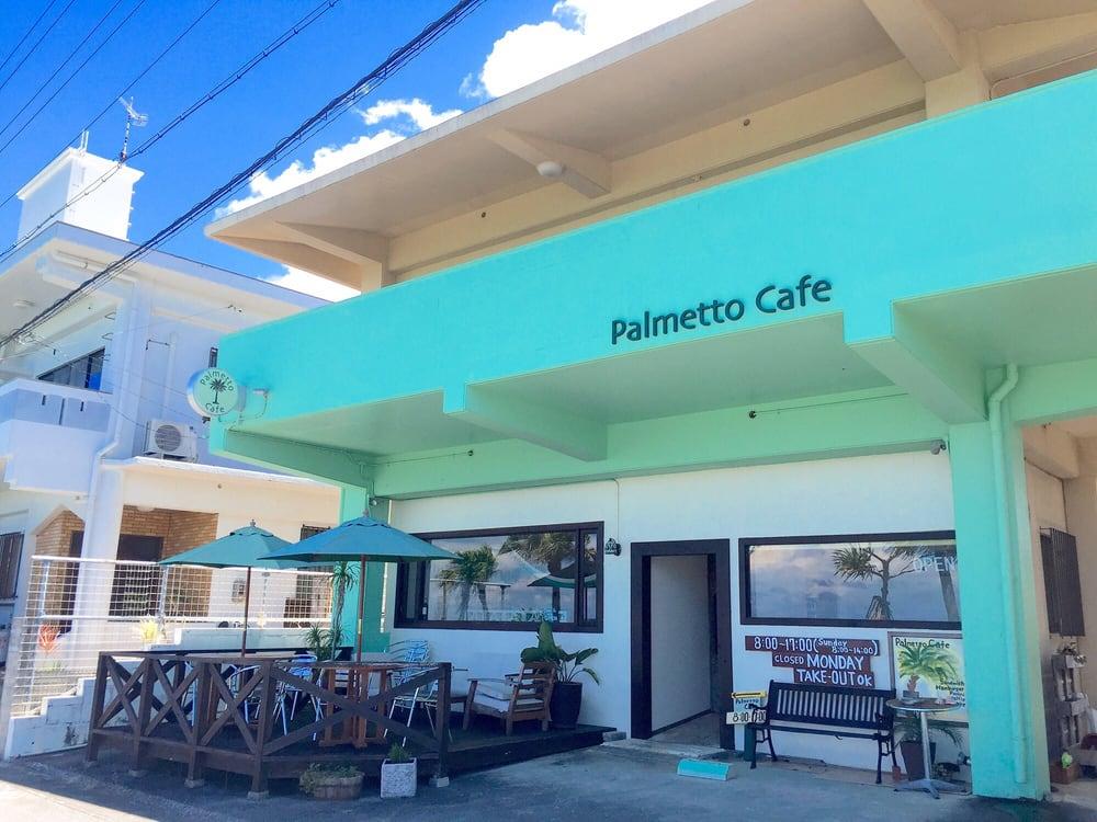 Palmetto Cafe