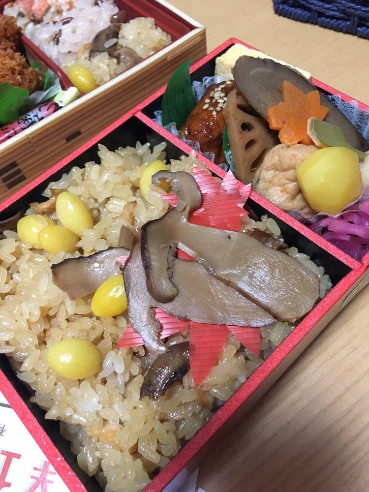 おこわ米八