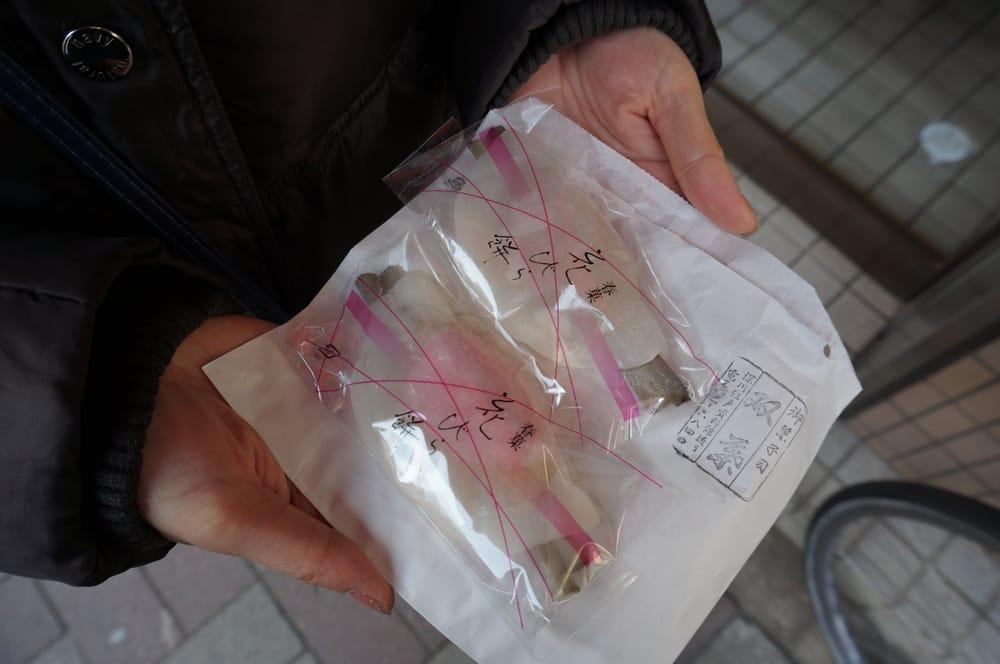 双葉菓子司