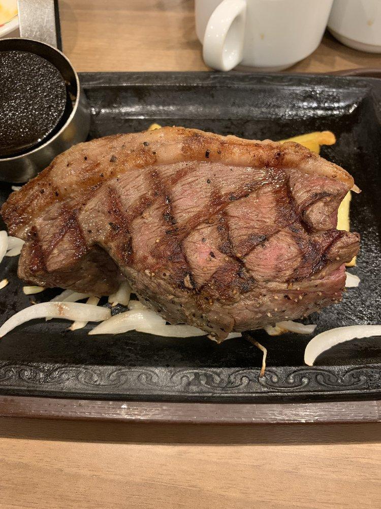 ステーキガスト