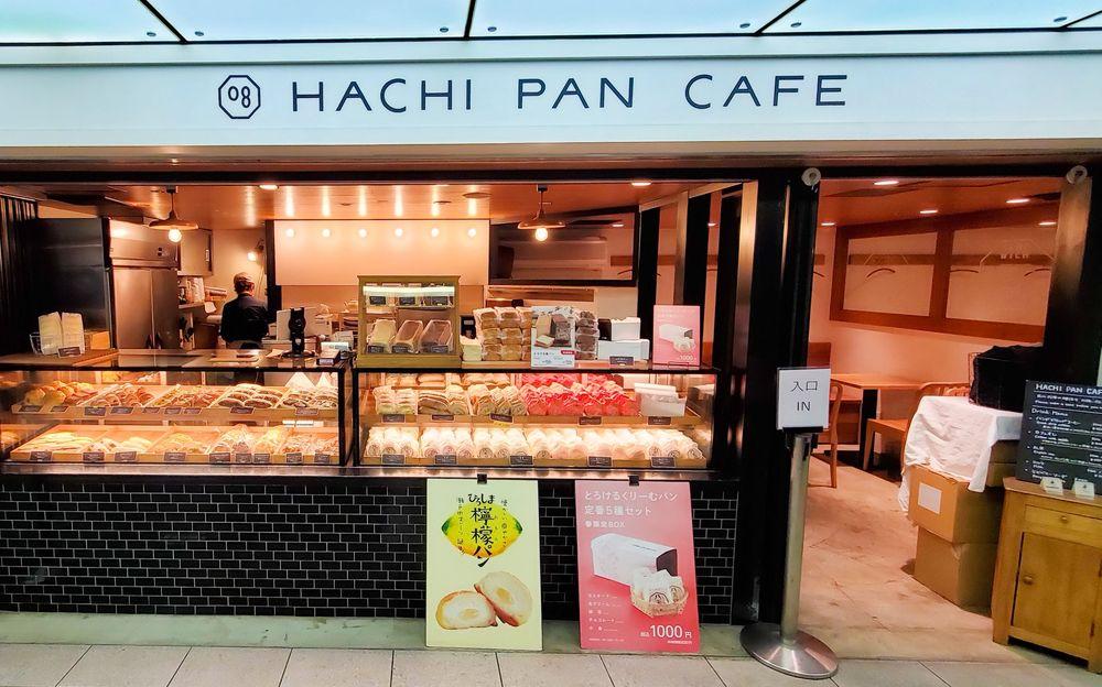 ハチパンカフェ