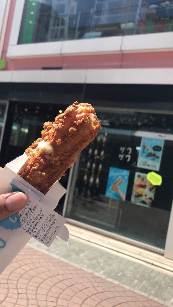 ビアードパパ 原宿竹下通り店