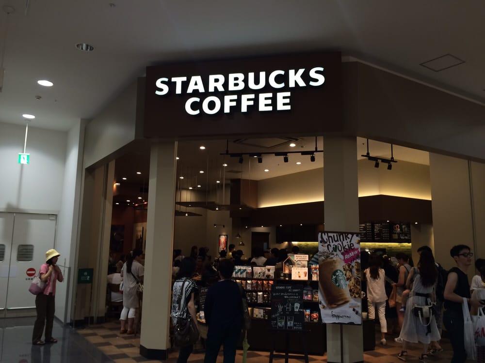タコデリオ むさし村山店