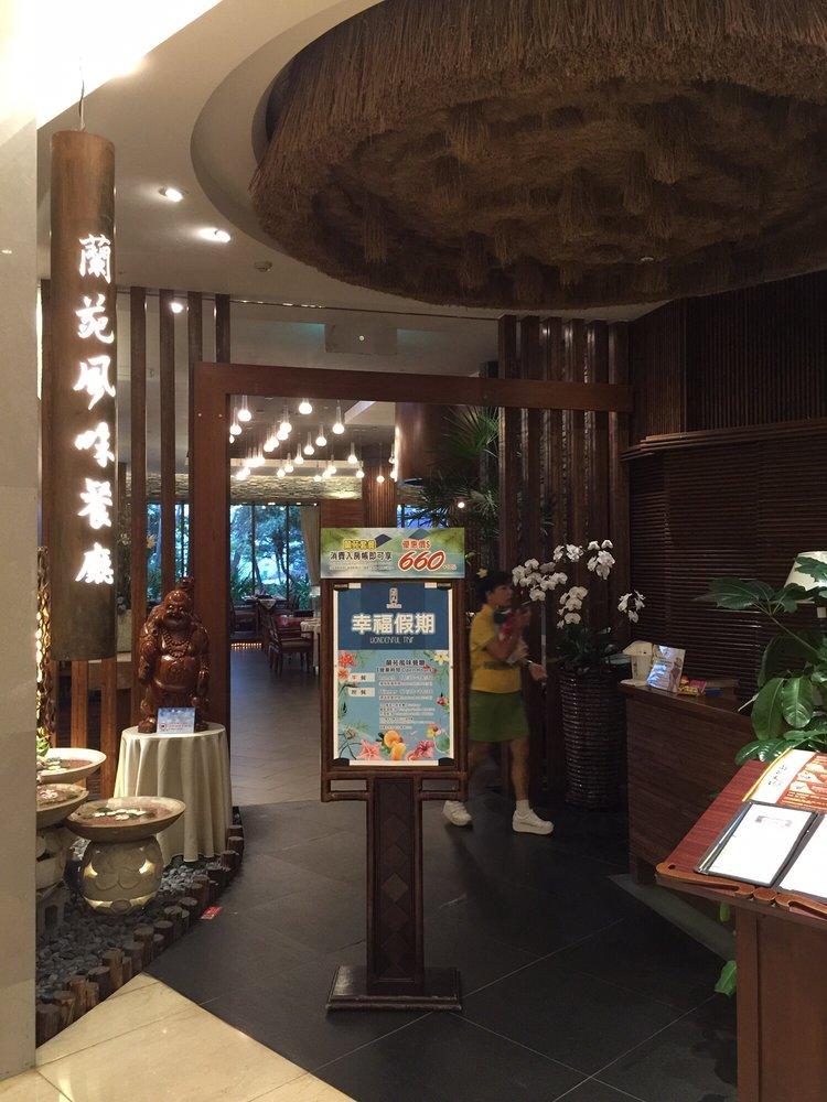 墾丁凱撒大飯店-發現西餐廳 Compass Restaurant