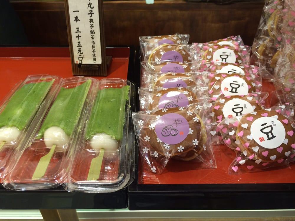 豆 和菓子
