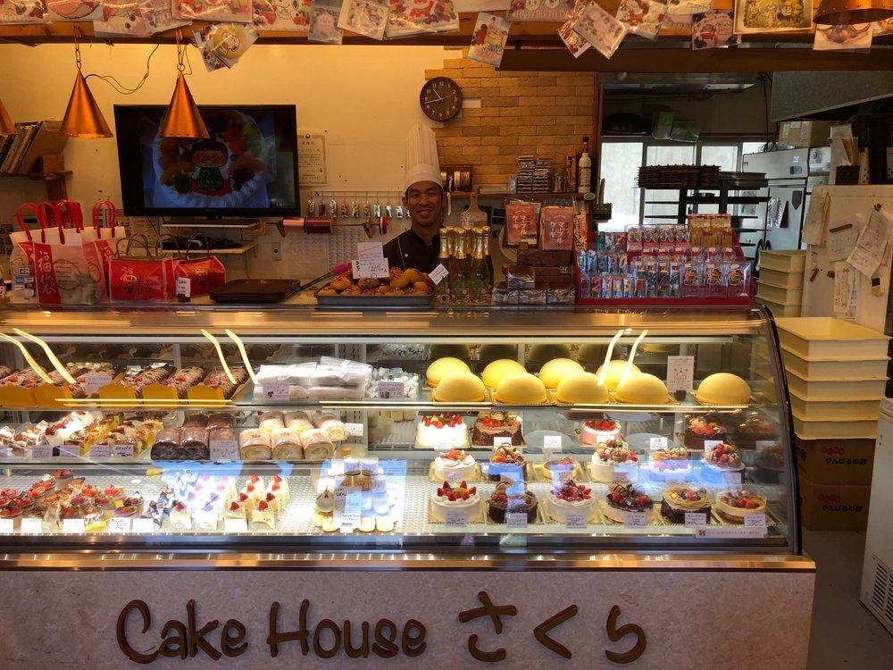ケーキハウスさくら