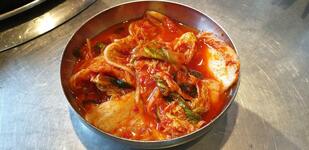 Wang Dae Bak Korean BBQ