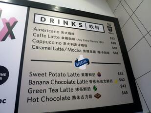 Owl's Choux.Gelato.Coffee