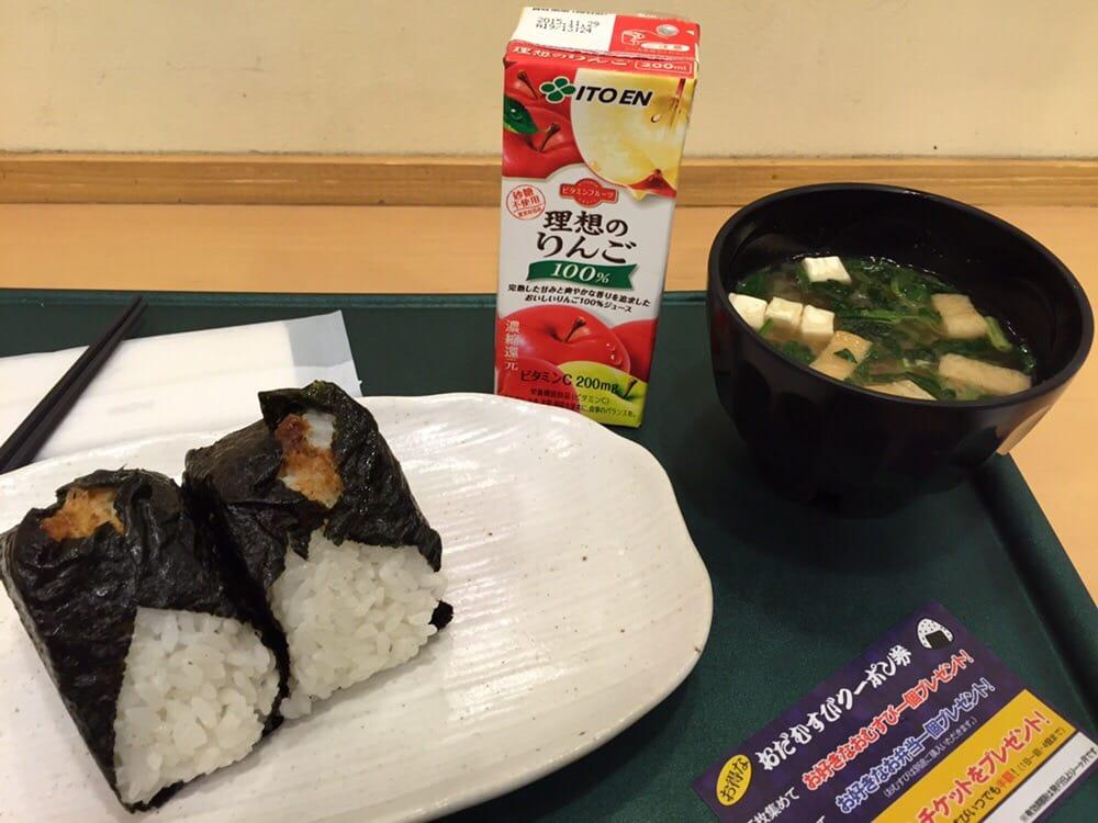 おだむすび 小田急エース南館店