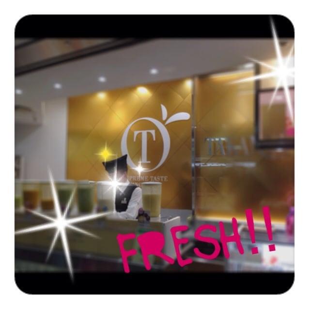 新宿高野新宿ルミネエスト店