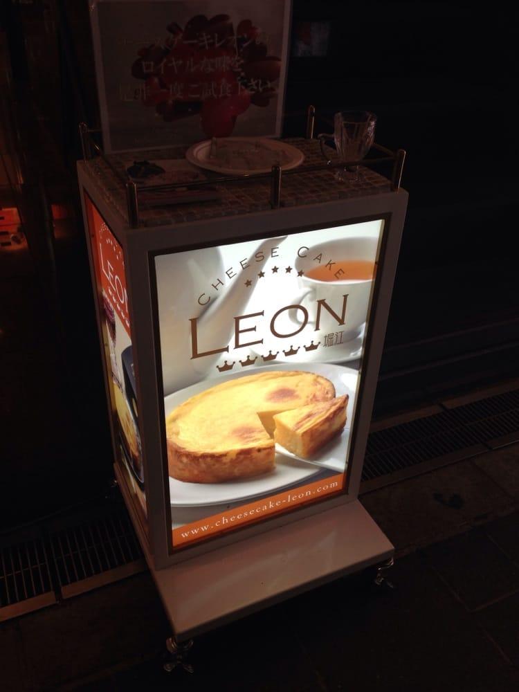 チーズケーキ Leon
