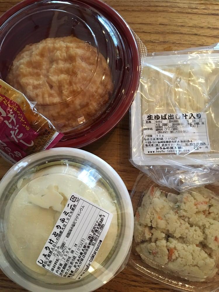 とうふの飛太郎　鳥栖店
