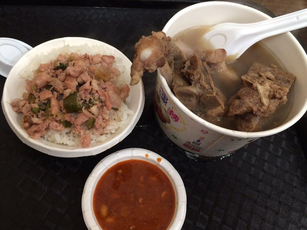 Boss Chen – Herbal Stewed Pork Ribs & Mutton