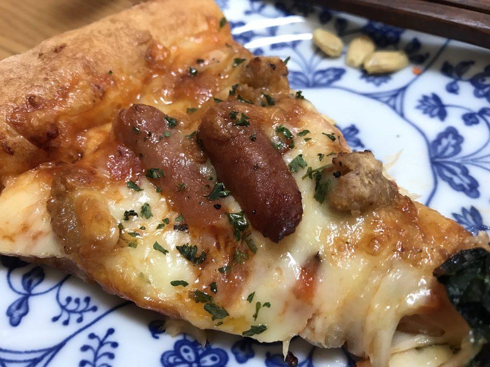 ピザーラ新保土ヶ谷