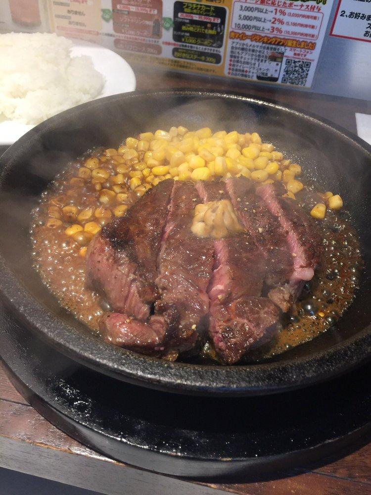 いきなりステーキ大塚店