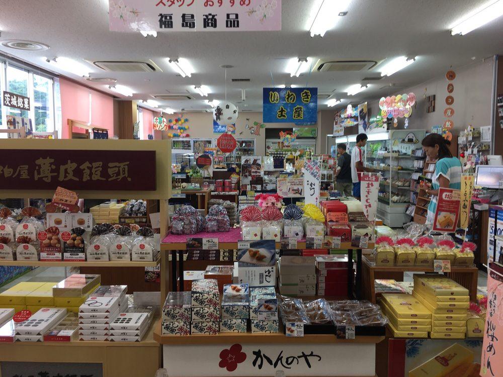 阿武隈SA登り