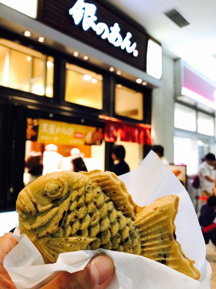薄皮たい焼 銀のあん たまプラ－ザテラス店