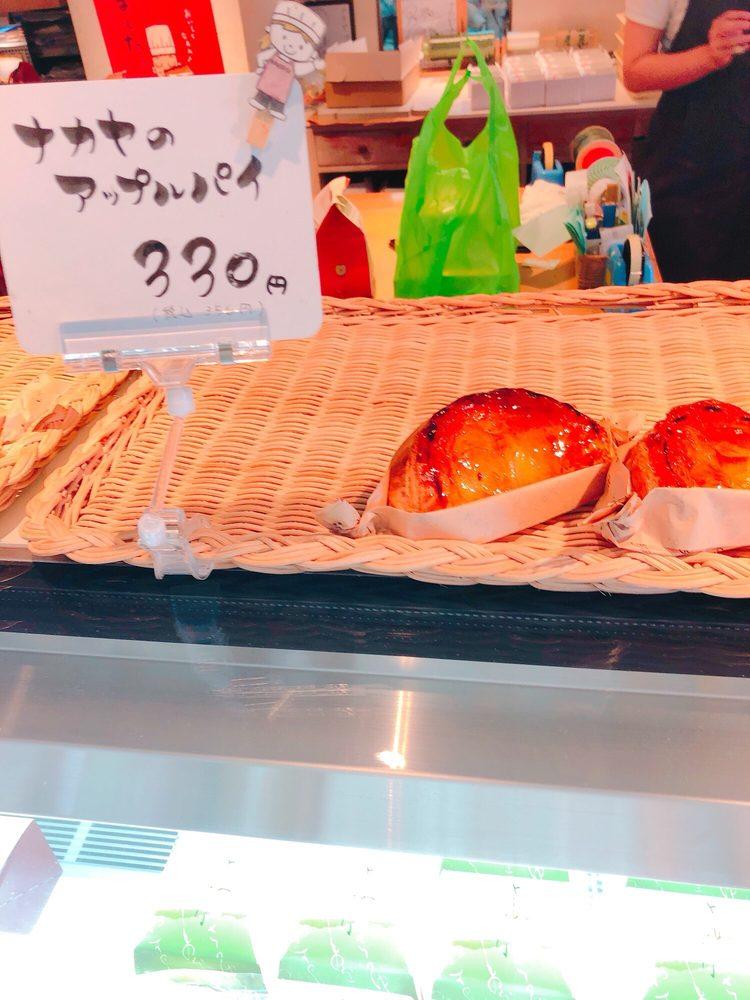 ナカヤ菓子店