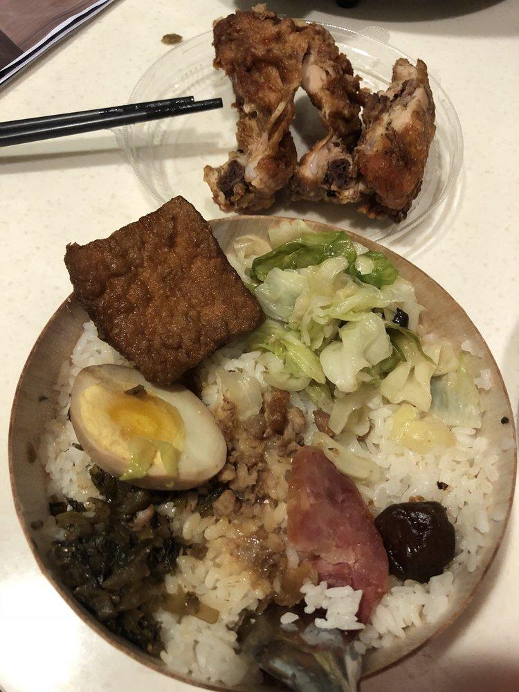 大銨懷舊便當