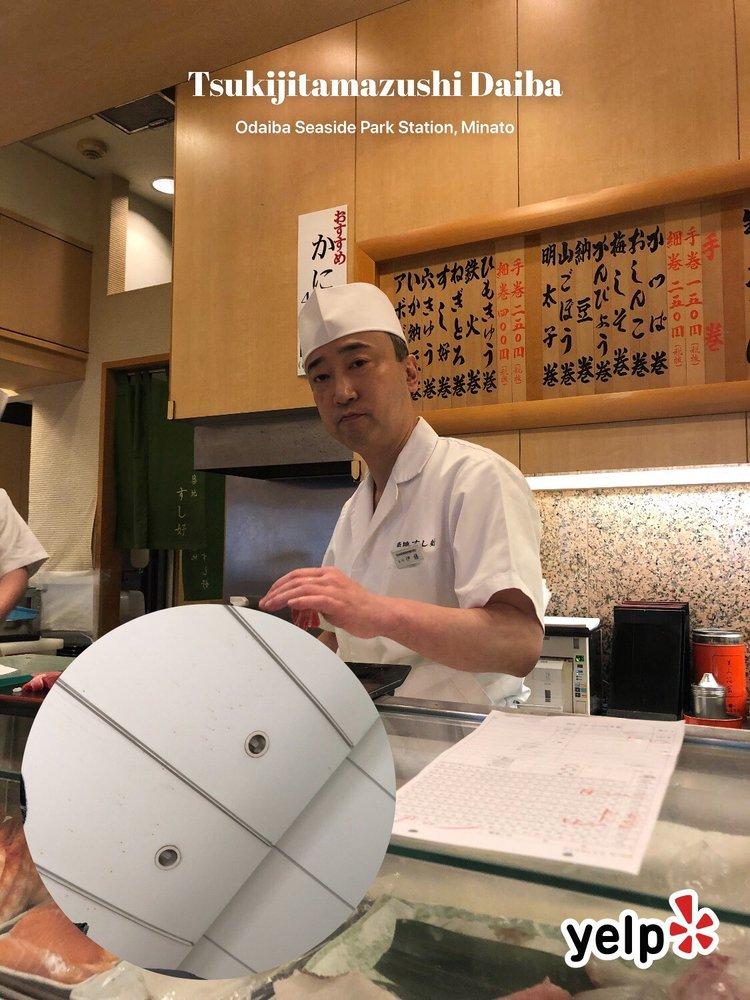 築地玉寿司 台場店
