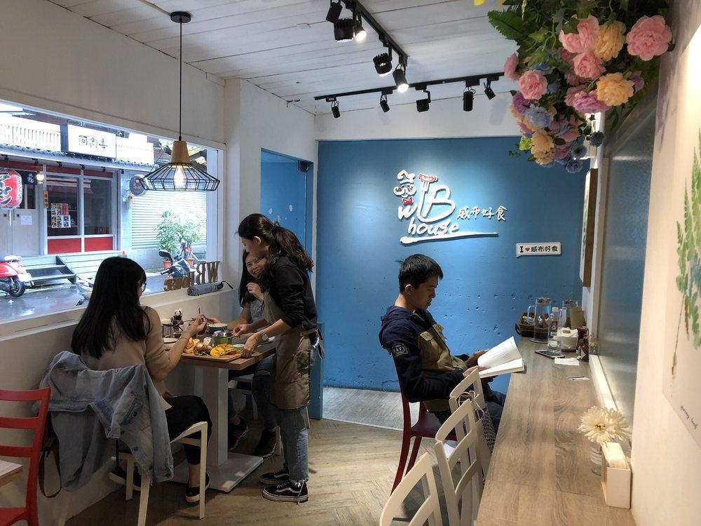 威布好食 早午餐