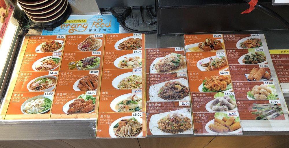 Penang Eatery