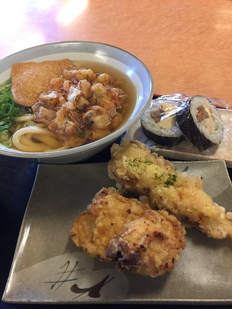 うどんや
