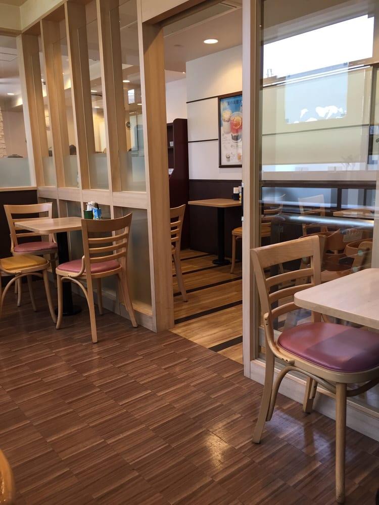 モスバーガー長岡京駅前店