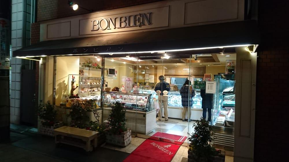 ボンビアン