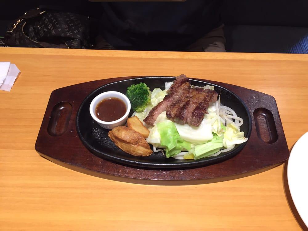 ステーキ宮 北見夕陽ヶ丘店
