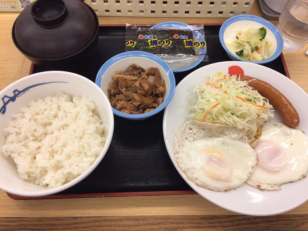 松屋フーズ梅田ナビオ前店