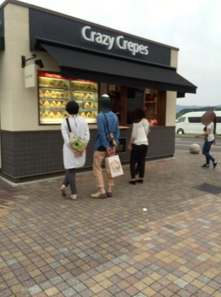 クレージークレープス土岐プレミアムアウトレット店