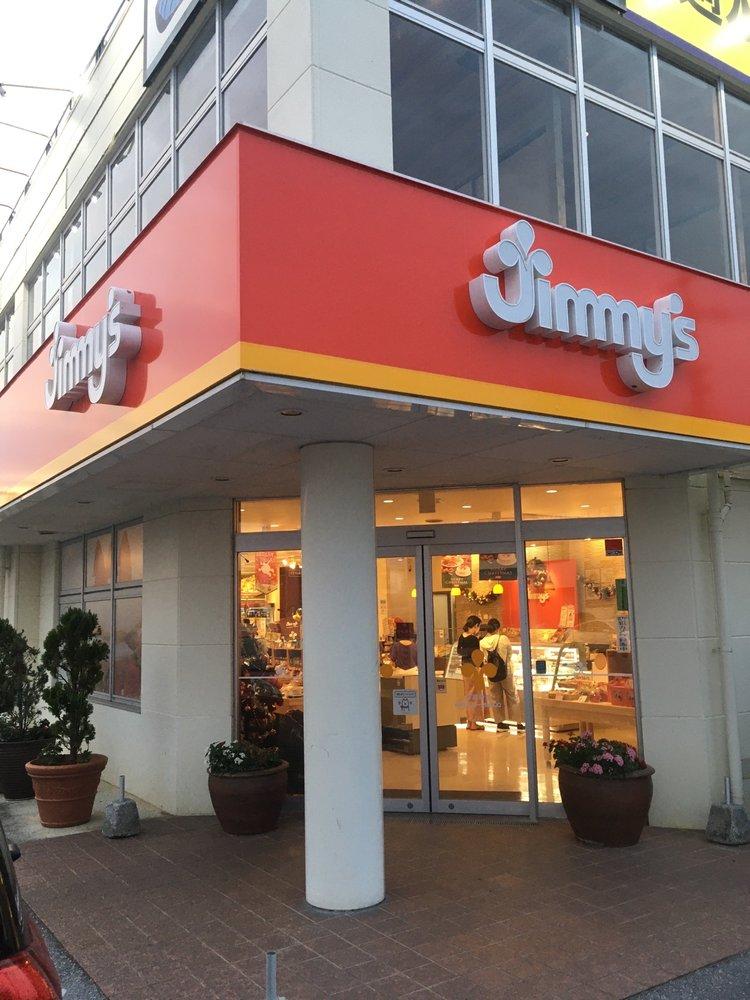 ジミー北谷店