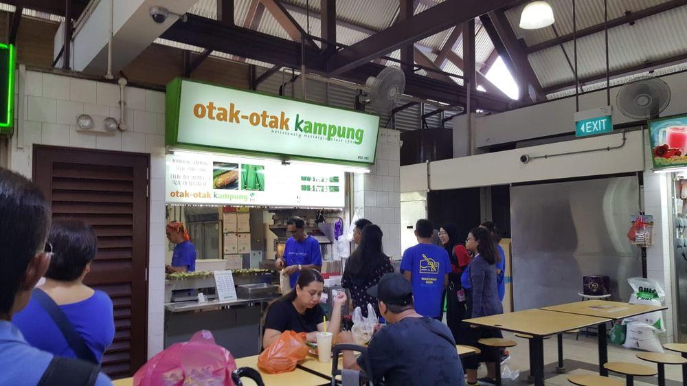 Otak Otak Kampung