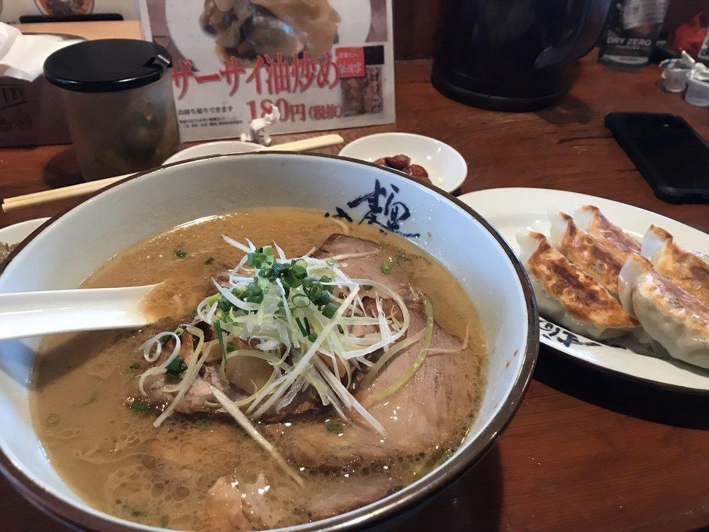横濱家 大和店
