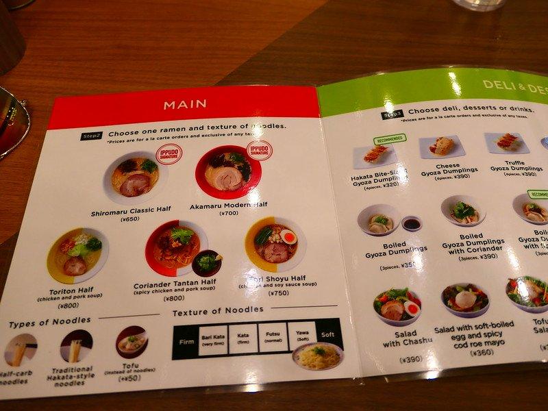1/2PPUDO