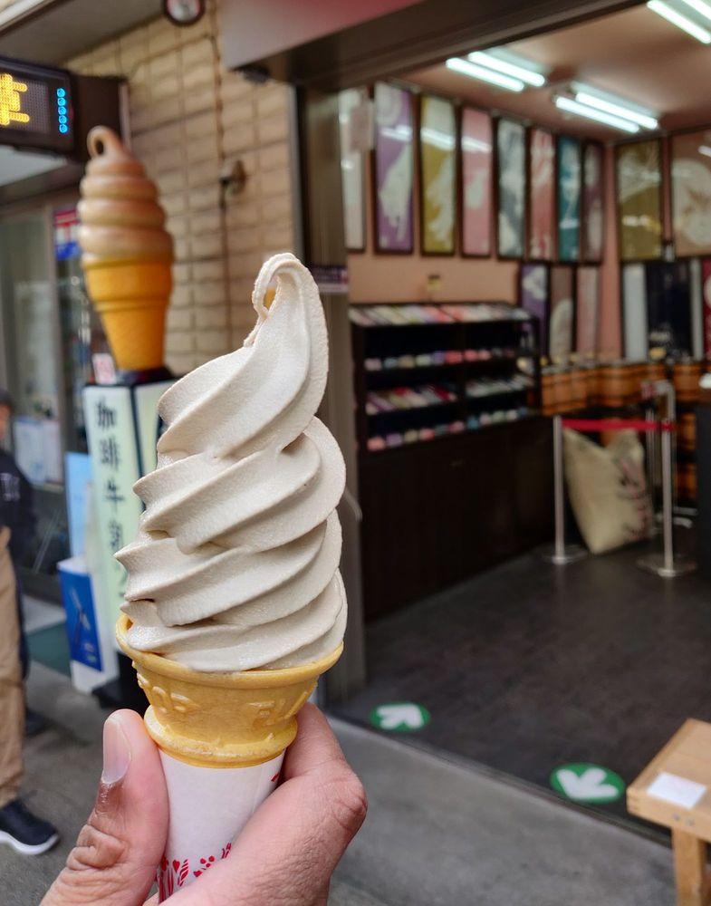 箱根焙煎珈琲