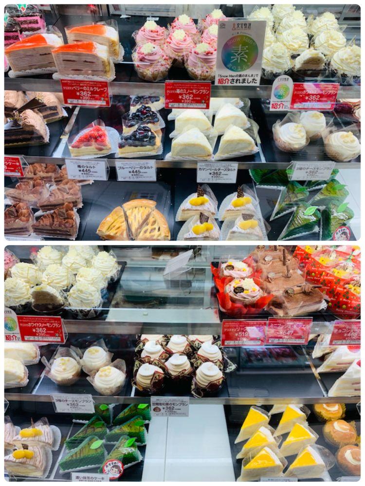 不二家レストラン 数寄屋橋店